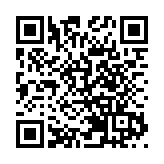 何伯涉於兆康站向婦人噴殺蟲水 案件押至8·19再審