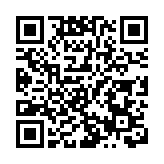 九三勝利日閱兵：既有傳統主戰力量展示，又有新域新質力量參閱