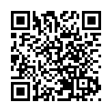 男子吸食水煙後一氧化碳中毒昏迷 蘇醒後自行到醫院求醫