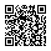 何永賢25日啓程訪京 將出席亞太住房研究網絡2025年大會