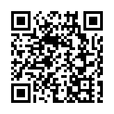 【港股收盤】恒生指數漲近500點 破24000點大關