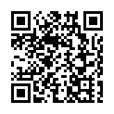 中企金融服務進社區專題講座啟動 傳播最新金融知識和防詐騙內容