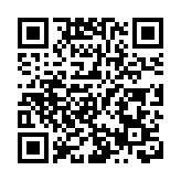 中企金融服務進社區專題講座啟動 以「財富攻守」為題展開100場專題講座