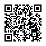 【特別報道】國民黨抗戰老兵再現天安門廣場閱兵式 別忘了背後那位香港人