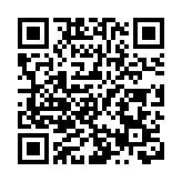 韓國特檢組申請逮捕尹錫悅