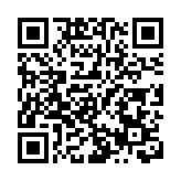 有片丨「2025港澳台大學生網信企業實習計劃（深圳）」啟動