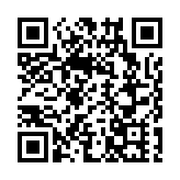 促消費！央行、證監會等聯合印發！