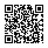 有片丨李家超：中東投資有成果 繼續深化與中東交往合作