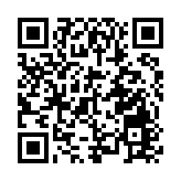 有片丨特區救援隊和啟德體育園開幕籌備專組同獲「行政長官表揚榜」殊榮