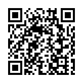 慶祝香港回歸祖國28周年 大中華自媒體協會辦直播專題討論