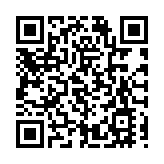 海關文錦渡破私煙倉庫 拘兩男檢3600萬元私煙