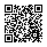 內蒙古第35屆草原那達慕定檔7月19日 傳統與科技交融呈現文化盛宴