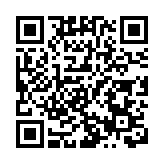 跨境支付通落地前海！匯款秒到賬，首日超300筆！
