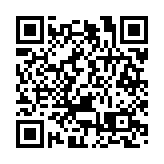 山西2024年以來破獲毒品刑事案件1371起