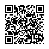 伊朗稱停火前最後一刻向以色列發射了14枚導彈