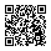 【投行視野】LPR維持不變 關鍵仍在房貸利率與內需提振