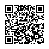 有片丨走進歷史檔案館 探太古的前世今生