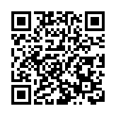 有片丨2025「智見青年行」訪華交流啟程 深化大灣區科技創新認知