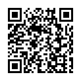 教育局：學校有責任做好把關角色 提高師生對國安敏感度