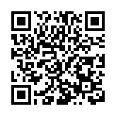 黑龍江寶清：木耳豐收季 綻放致富花