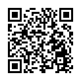 武漢加快建成具有全國影響力的商業航天創新發展高地