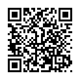 「魚熊CP」萌力全開 第七屆黑龍江省旅發大會IP帶火東極文創熱