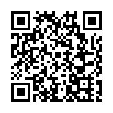 蘇州相城打造「數智經濟新高地」 逐夢長三角樞紐之城