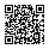 四川平武「清涼經濟」升溫  江邊夜市激發消費新活力