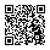 四川平武「清涼經濟」升溫 江邊夜市激發消費新活力