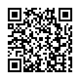 重慶「多元共治」築牢禁毒防線