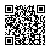 2025年貴州省社區運動會暨「家奧會」將於28日啟動