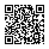 【商界心聲】夏寶龍促港改革 北都提速破局