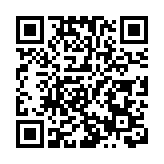 【開市焦點】港股高开0.62% 國泰君安國際大漲逾14%