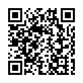 入境處展開打擊非法勞工專項行動 拘捕123人