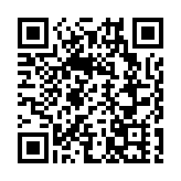 官方回應：退休金無需繳納個人所得稅