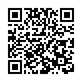 丘應樺向巴黎商界推廣香港優勢 鼓勵法國商界在港設立公司