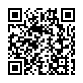 前全國政協常委何柱國周六於香港殯儀館設靈 周日出殯