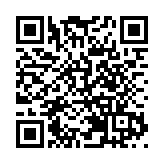 沿着黃河遇見海  跟着考卷游煙台