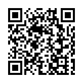 多家銀行披露業務規劃與指引 跨境支付通將逐步擴大參與範圍