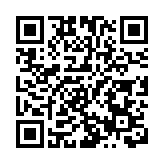 6·26起11歲或以上中國護照持有人可免登記使用e-道服務出入境