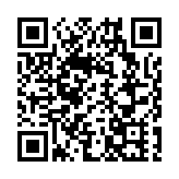 東江水源考察之旅6月25至27日舉行 近600港青參加