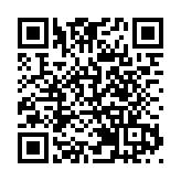 「蘇海1號」將在廣州交付 明年有望實現「三文魚自由」