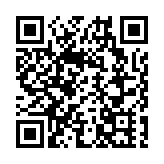 橫琴口岸今年驗放出入境澳門單牌車超100萬輛次