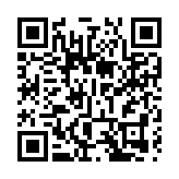 提高居民收入、支持汽車以舊換新……央行等6部門發文！