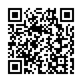 特朗普希望中方能從美國購買石油 外交部回應