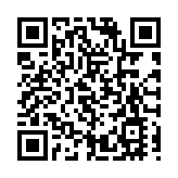 海南省委常委、秘書長倪強被查