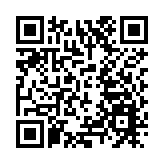 有片︱粵首發「機械人+」應用場景 覆蓋11大領域創新突破