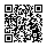 【收市盤點】港股全日升近300點 曹操出行首掛跌逾14%