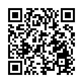 上市首日破發 曹操出行成港股最大出行平台