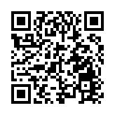 教大舉辦第二屆全球芬蘭教育研究所國際年會 逾120國際頂尖學者共議教育創新與人才培養